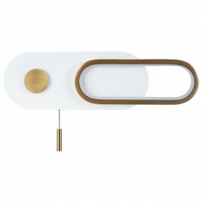 Бра Arte Lamp Lucas A2602AP-10WH в Лесном - lesnoy.mebel24.online | фото