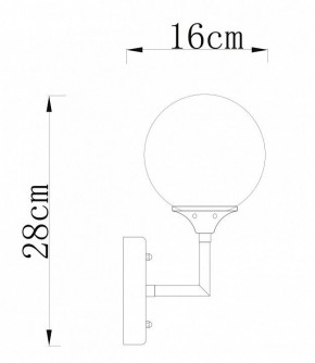 Бра Arte Lamp Marco A2703AP-1SG в Лесном - lesnoy.mebel24.online | фото 3