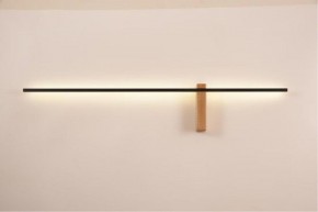 Бра Arte Lamp Phoenix A2025AP-1PB в Лесном - lesnoy.mebel24.online | фото 2