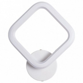 Бра Arte Lamp Polli A9005AP-1WH в Лесном - lesnoy.mebel24.online | фото