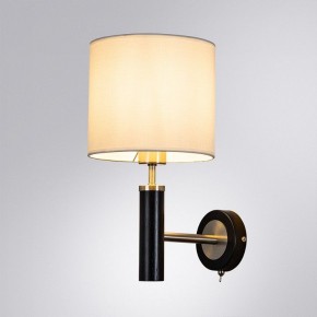 Бра Arte Lamp Robert A5029AP-1SS в Лесном - lesnoy.mebel24.online | фото 2