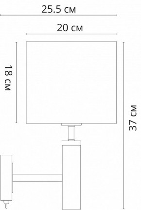 Бра Arte Lamp Robert A5029AP-1SS в Лесном - lesnoy.mebel24.online | фото 3