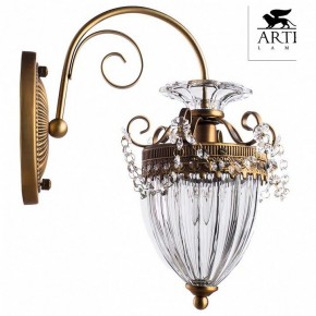 Бра Arte Lamp Schelenberg A4410AP-1SR в Лесном - lesnoy.mebel24.online | фото 2