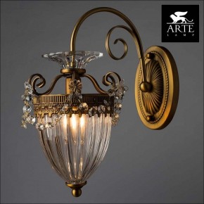 Бра Arte Lamp Schelenberg A4410AP-1SR в Лесном - lesnoy.mebel24.online | фото 3