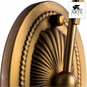 Бра Arte Lamp Schelenberg A4410AP-1SR в Лесном - lesnoy.mebel24.online | фото 5