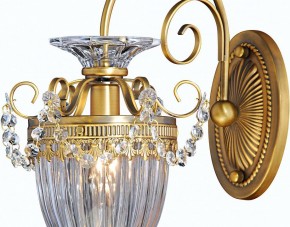 Бра Arte Lamp Schelenberg A4410AP-1SR в Лесном - lesnoy.mebel24.online | фото 6