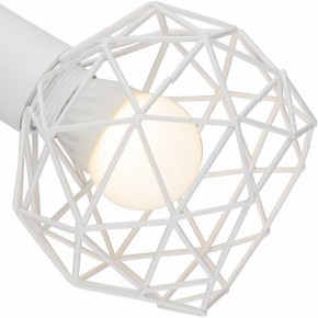 Бра Arte Lamp Sospiro A6141AP-1WH в Лесном - lesnoy.mebel24.online | фото 2