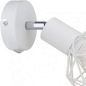 Бра Arte Lamp Sospiro A6141AP-1WH в Лесном - lesnoy.mebel24.online | фото 3