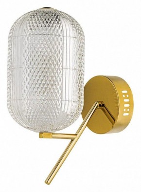 Бра Arti Lampadari Candels Gold Candels L 2.W2 G в Лесном - lesnoy.mebel24.online | фото
