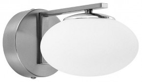 Бра Citilux Atman Smart CL226B311 в Лесном - lesnoy.mebel24.online | фото