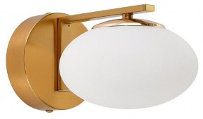 Бра Citilux Atman Smart CL226B313 в Лесном - lesnoy.mebel24.online | фото