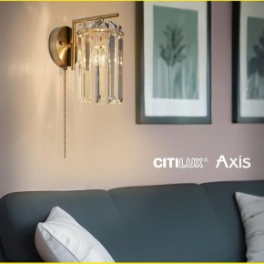 Бра Citilux AXIS CL313413 в Лесном - lesnoy.mebel24.online | фото 11