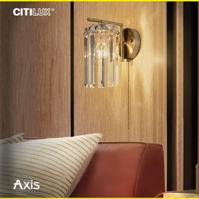 Бра Citilux AXIS CL313413 в Лесном - lesnoy.mebel24.online | фото 12