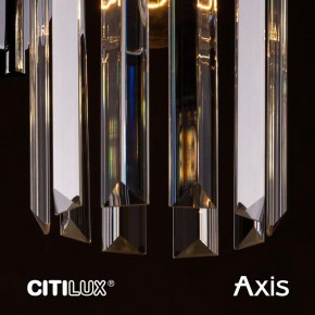 Бра Citilux AXIS CL313413 в Лесном - lesnoy.mebel24.online | фото 14