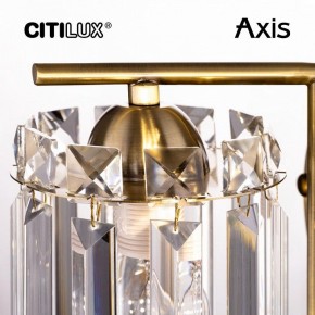Бра Citilux AXIS CL313413 в Лесном - lesnoy.mebel24.online | фото 15