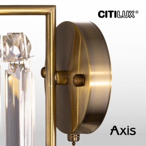 Бра Citilux AXIS CL313413 в Лесном - lesnoy.mebel24.online | фото 16
