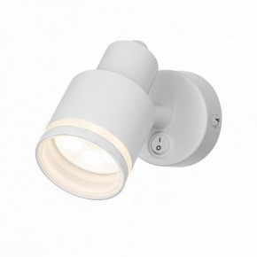 Бра Citilux Bruno CL565510 в Лесном - lesnoy.mebel24.online | фото 2