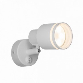 Бра Citilux Bruno CL565510 в Лесном - lesnoy.mebel24.online | фото 5