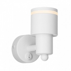 Бра Citilux Bruno CL565510 в Лесном - lesnoy.mebel24.online | фото 6