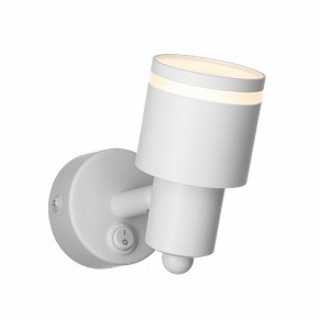 Бра Citilux Bruno CL565510 в Лесном - lesnoy.mebel24.online | фото 7