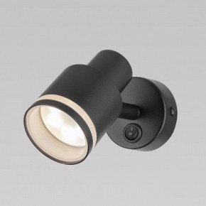 Бра Citilux Bruno CL565511 в Лесном - lesnoy.mebel24.online | фото 2