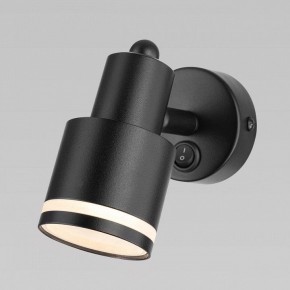 Бра Citilux Bruno CL565511 в Лесном - lesnoy.mebel24.online | фото 4