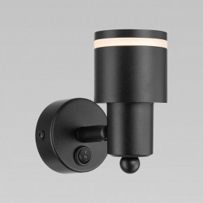 Бра Citilux Bruno CL565511 в Лесном - lesnoy.mebel24.online | фото 6