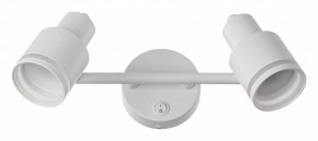 Бра Citilux Bruno CL565520 в Лесном - lesnoy.mebel24.online | фото 2