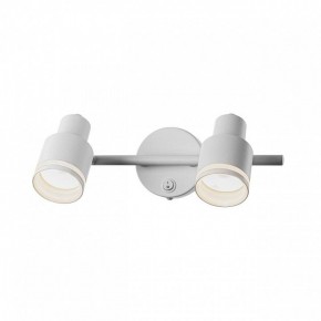 Бра Citilux Bruno CL565520 в Лесном - lesnoy.mebel24.online | фото 3