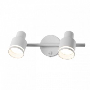 Бра Citilux Bruno CL565520 в Лесном - lesnoy.mebel24.online | фото 4
