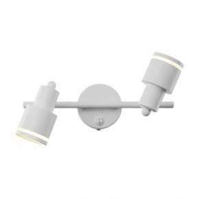 Бра Citilux Bruno CL565520 в Лесном - lesnoy.mebel24.online | фото 6