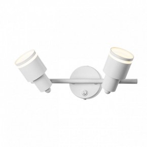 Бра Citilux Bruno CL565520 в Лесном - lesnoy.mebel24.online | фото 7