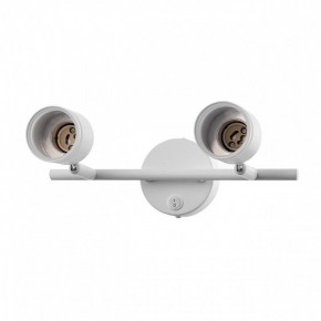 Бра Citilux Bruno CL565520 в Лесном - lesnoy.mebel24.online | фото 8