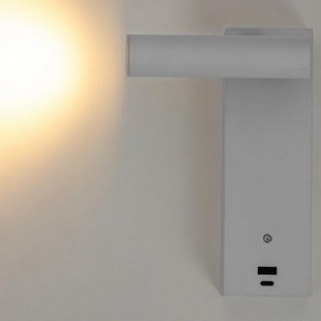 Бра Citilux Декарт CL704430 в Лесном - lesnoy.mebel24.online | фото 5
