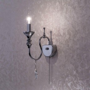 Бра Citilux Рига CL437311 в Лесном - lesnoy.mebel24.online | фото 3