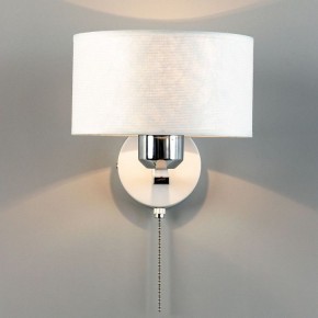 Бра Citilux Тильда CL469310 в Лесном - lesnoy.mebel24.online | фото 12