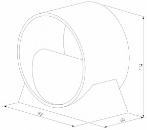 Бра Elektrostandard Coneto a053073 в Лесном - lesnoy.mebel24.online | фото 3