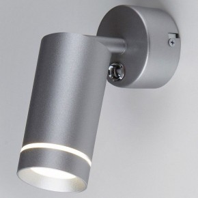 Бра Elektrostandard Glory MRL LED 1005 в Лесном - lesnoy.mebel24.online | фото