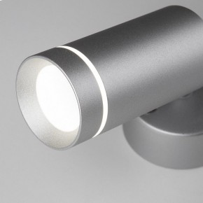 Бра Elektrostandard Glory MRL LED 1005 в Лесном - lesnoy.mebel24.online | фото 4