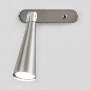 Бра Elektrostandard Horn a047872 в Лесном - lesnoy.mebel24.online | фото 2