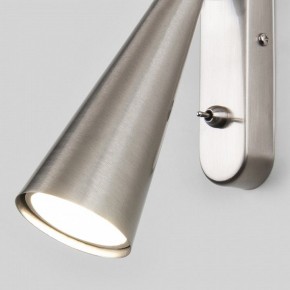 Бра Elektrostandard Horn a047872 в Лесном - lesnoy.mebel24.online | фото 4