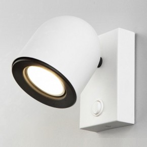 Бра Elektrostandard Ogma a047855 в Лесном - lesnoy.mebel24.online | фото