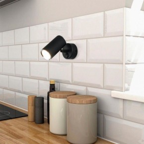 Бра Elektrostandard Rutero a043980 в Лесном - lesnoy.mebel24.online | фото 3