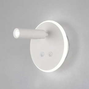 Бра Elektrostandard Tera a043968 в Лесном - lesnoy.mebel24.online | фото 2