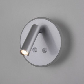 Бра Elektrostandard Tera a043969 в Лесном - lesnoy.mebel24.online | фото 3
