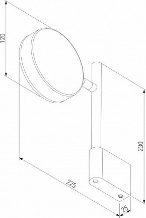 Бра Elektrostandard Tobi a064593 в Лесном - lesnoy.mebel24.online | фото 3