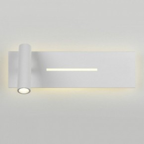 Бра Elektrostandard Tuo a058494 в Лесном - lesnoy.mebel24.online | фото 2