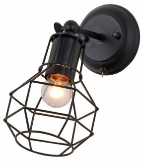 Бра Escada Boston 1129/1A (Black) в Лесном - lesnoy.mebel24.online | фото