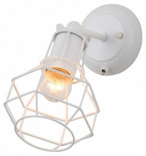 Бра Escada Boston 1129/1A (White) в Лесном - lesnoy.mebel24.online | фото