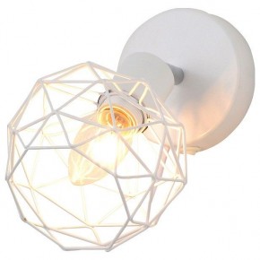 Бра Escada Soho 1128/1A (White) в Лесном - lesnoy.mebel24.online | фото